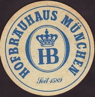 Bierdeckelhofbrauhaus-munchen-37-oboje-small