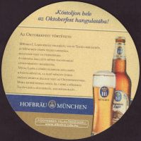 Beer coaster hofbrauhaus-munchen-61-zadek-small