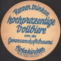 Pivní tácek holzkirchner-oberbrau-32-zadek-small