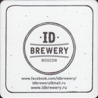 Beer coaster id-brewery-7-small
