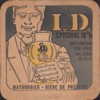 Beer coaster ide-2