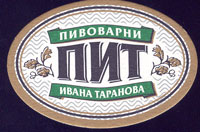 Pivní tácek ivana-taranova-1