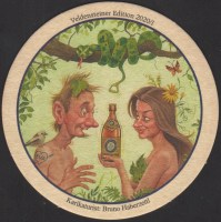 Beer coaster kaiser-brau-64-zadek