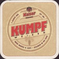 Beer coaster kaiser-geislingen-steige-w-kumpf-14-small