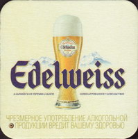 Beer coaster kaltenhausen-34-small