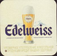 Beer coaster kaltenhausen-40-small