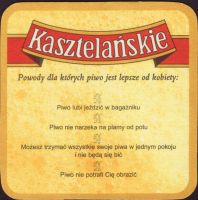 Pivní tácek kasztelan-25-zadek-small