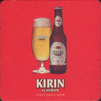 Beer coaster kirin-16-zadek-small