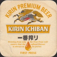 Pivní tácek kirin-26