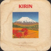 Beer coaster kirin-26-zadek-small