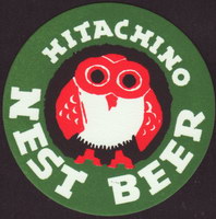 Beer coaster kiuchi-1-small