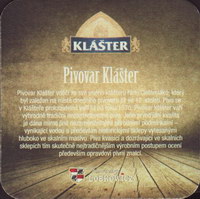 Beer coaster klaster-24-zadek-small