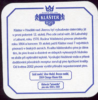 Beer coaster klaster-5-zadek