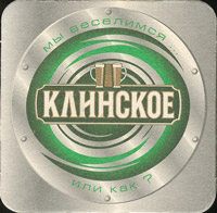 Pivní tácek klinskiy-pivokombinat-5