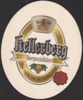 Beer coaster koepf-privatbrauerei-6-small