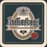 Beer coaster koepf-privatbrauerei-7-zadek-small