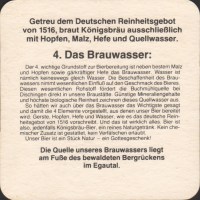 Beer coaster konigsbrau-majer-23-zadek-small