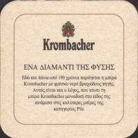 Bierdeckelkrombacher-93-zadek-small