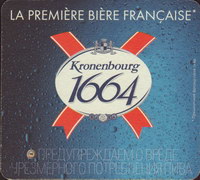 Beer coaster kronenbourg-392-oboje-small