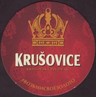 Beer coaster krusovice-118-small