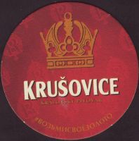 Beer coaster krusovice-126-small