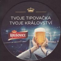 Beer coaster krusovice-135-small