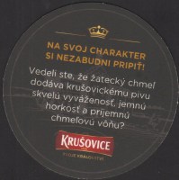 Beer coaster krusovice-170-zadek-small