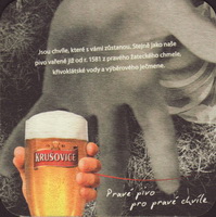 Pivní tácek krusovice-62-small