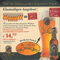 Beer coaster kulmbacher-170-small
