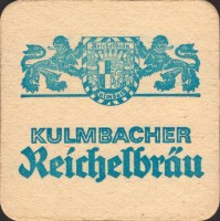 Bierdeckelkulmbacher-191-small