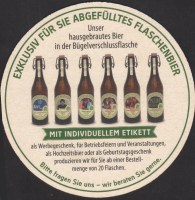 Beer coaster landgasthof-rockermeier-1-zadek-small