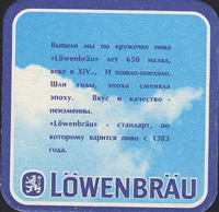 Beer coaster lowenbrau-11-zadek
