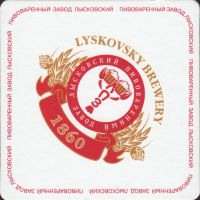 Bierdeckellyskovskiy-4-small