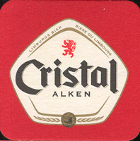 Beer coaster maes-49