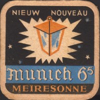 Beer coaster meiresonne-1