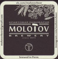 Beer coaster molotov-1-small