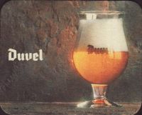 Beer coaster moortgat-138-small