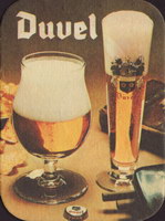 Beer coaster moortgat-51-small