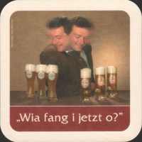 Beer coaster mullerbrau-18-zadek-small