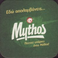 Pivní tácek mythos-14-small
