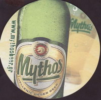 Beer coaster mythos-6-small