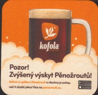 Beer coaster n-kofola-63