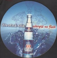 Beer coaster n-matusov-pramen-2-zadek-small