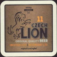 Beer coaster narodni-trida-6-zadek-small