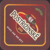 Beer coaster nymburk-42-small