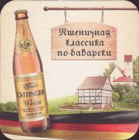 Beer coaster oettinger-19-small