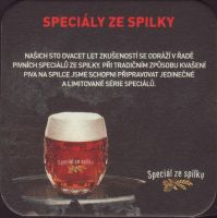 Beer coaster ostravar-74-zadek-small