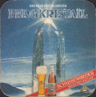 Beer coaster ott-64-small