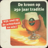 Beer coaster palm-104-small