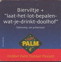 Beer coaster palm-13